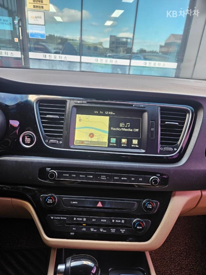 Kia Carnival 2.2 Diesel Prestige 10