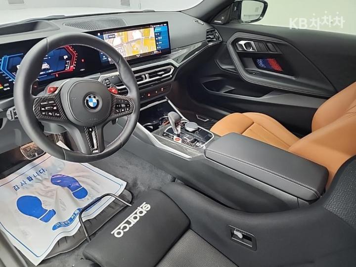 BMW M2 M Series Coupe G87 8