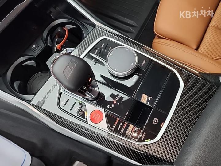 BMW M2 M Series Coupe G87 9