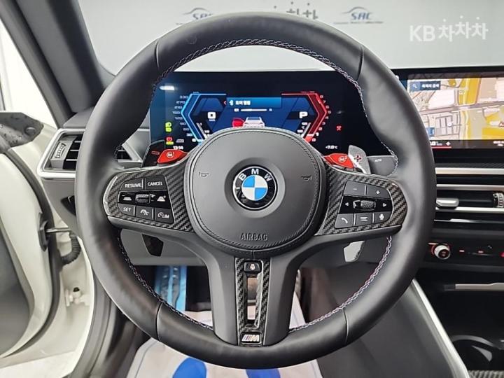 BMW M2 M Series Coupe G87 10