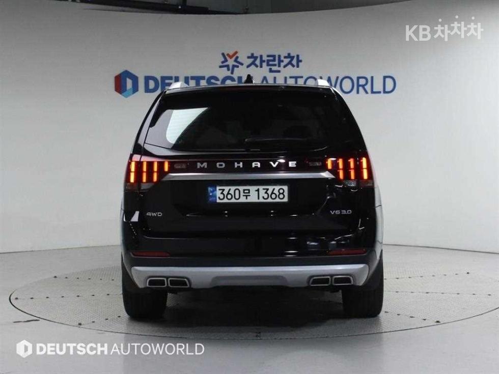 2021 - kia mohave