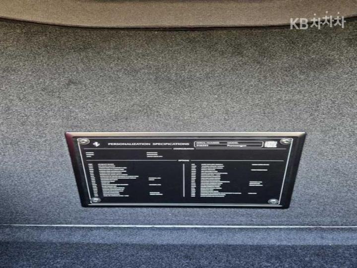 Ferrari Purosangue 6.5 V12 Basic - фото 10