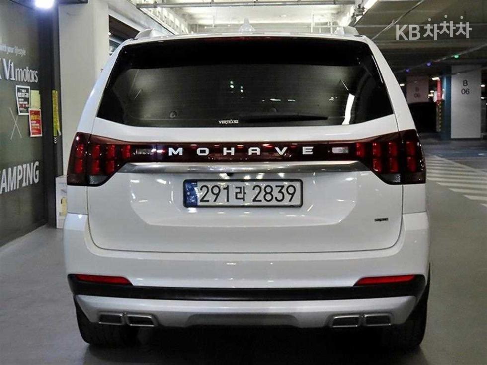 2024 - kia mohave
