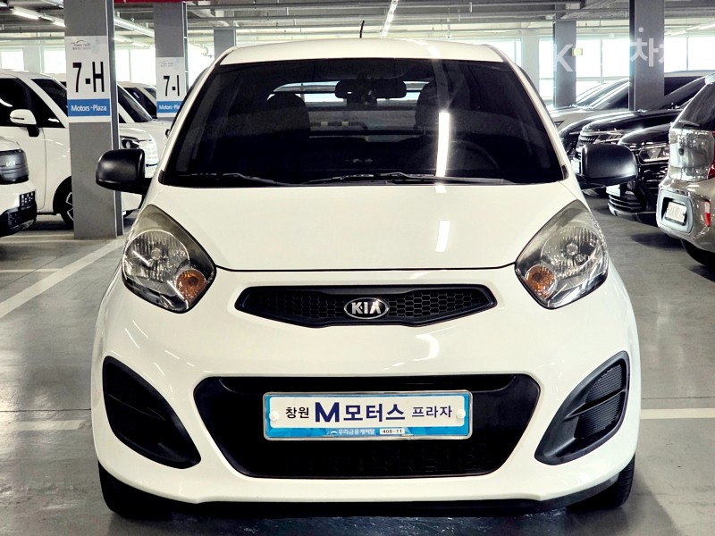 2014 kia all