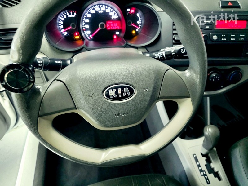 2014 - kia all