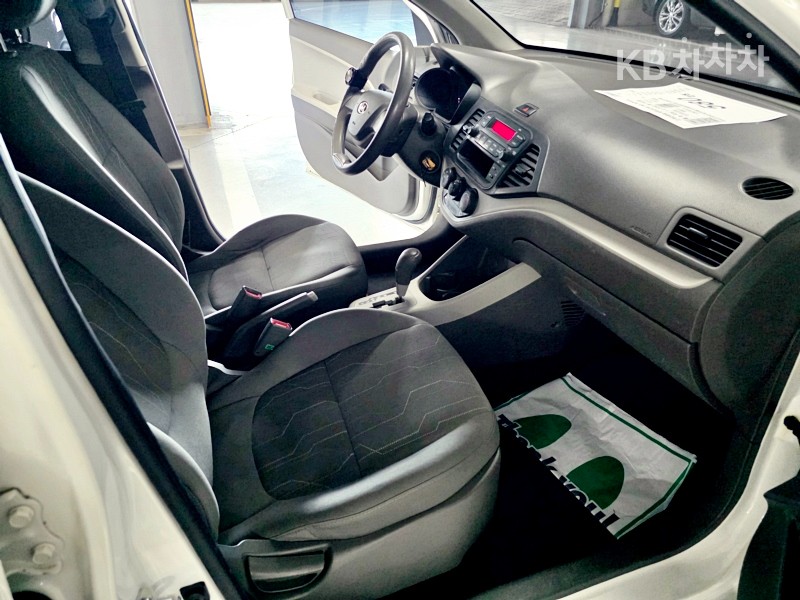 2014 - kia all