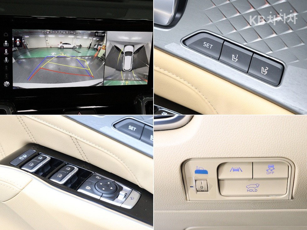 2023 - kia sorento