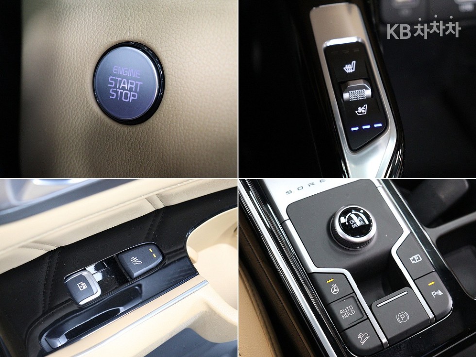 2023 - kia sorento