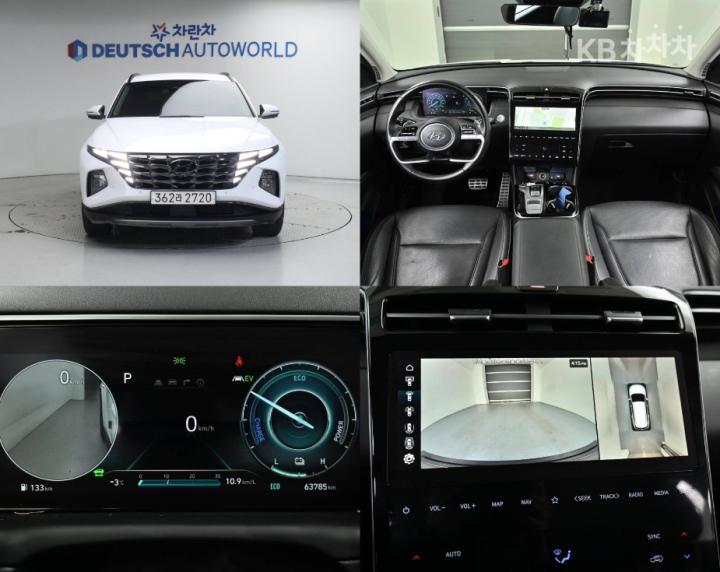 Hyundai Tucson The All New Hybrid NX4 1.6T HEV Inspiration