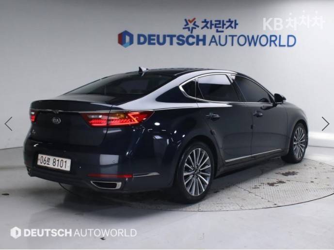 2017 - kia k7