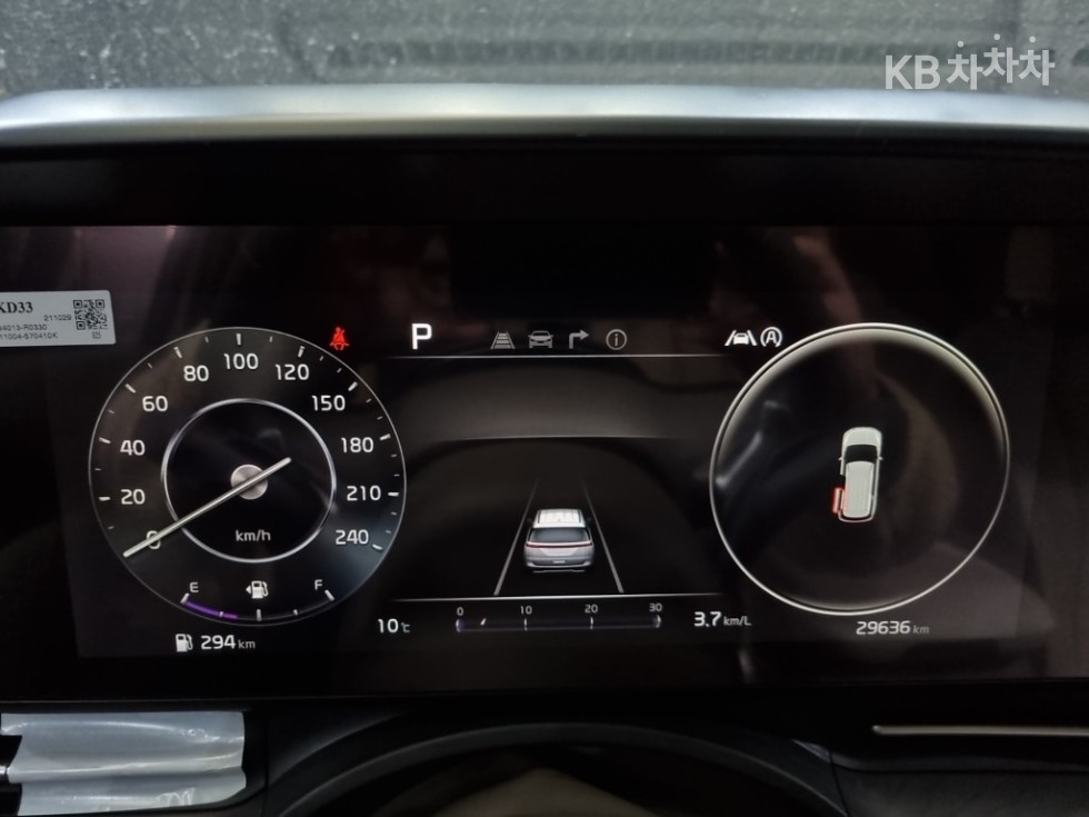 2022 - kia carnival