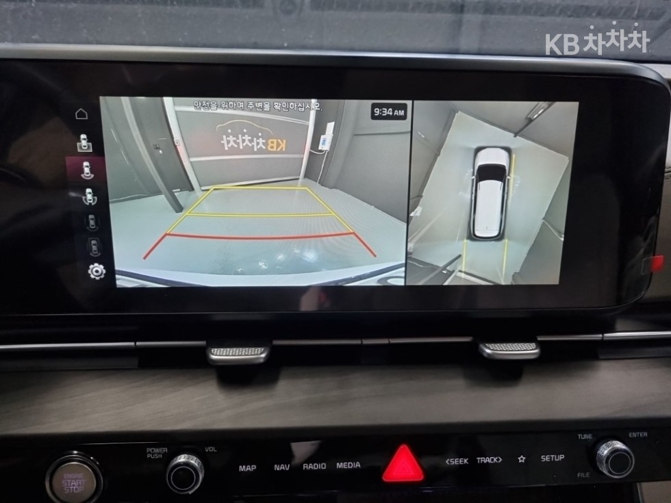 2022 - kia carnival