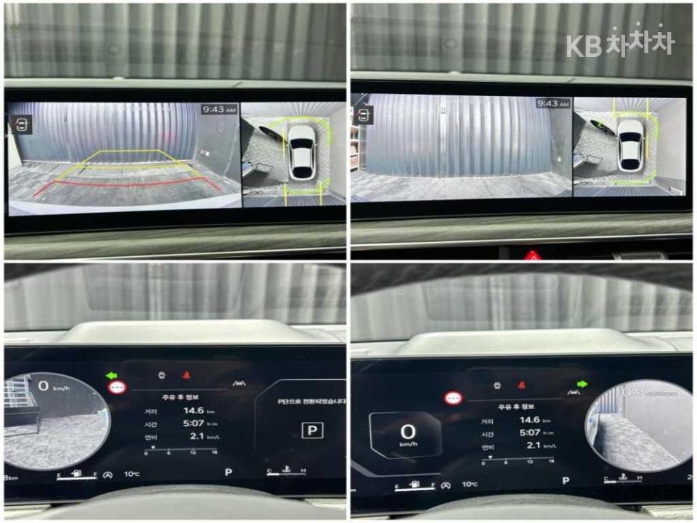 2024 - kia k5