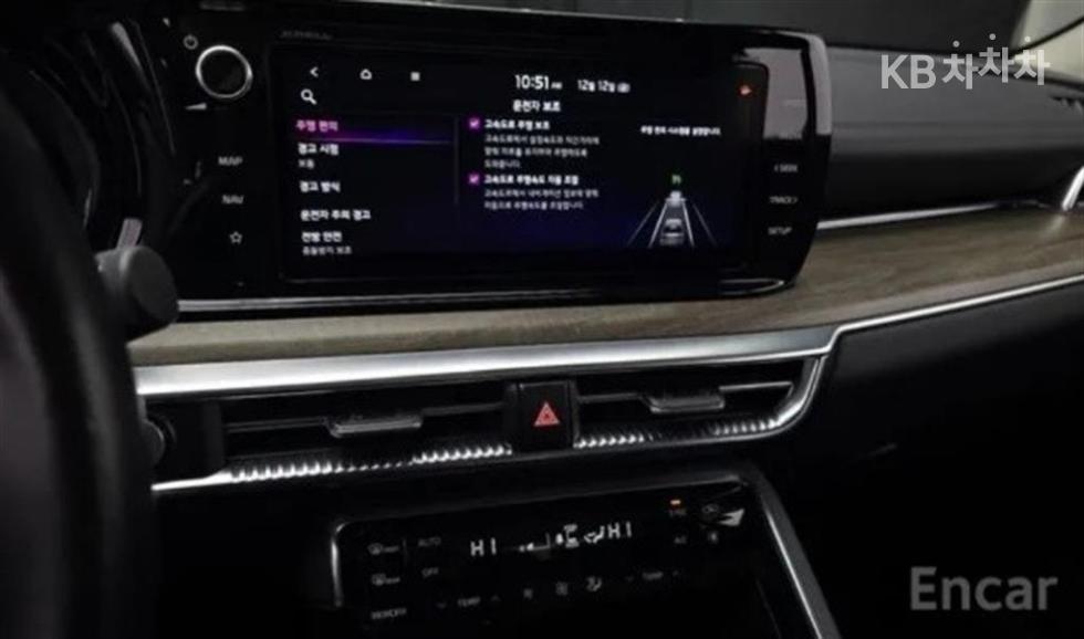 2022 - kia k5
