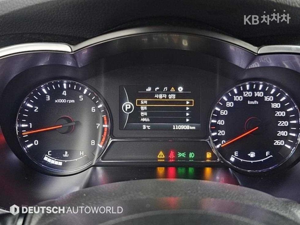 2015 - kia k5