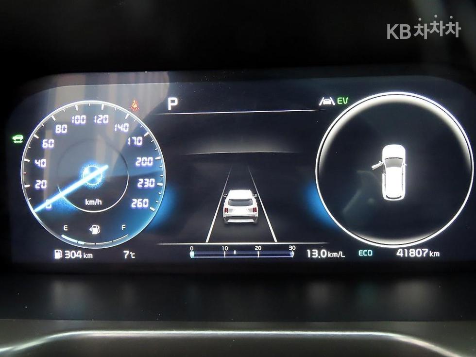 2023 - kia sorento