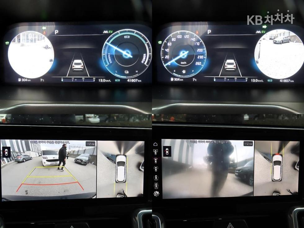 2023 - kia sorento
