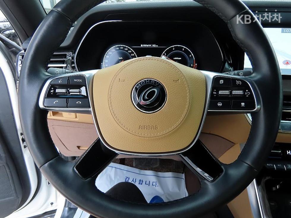 2021 - kia mohave