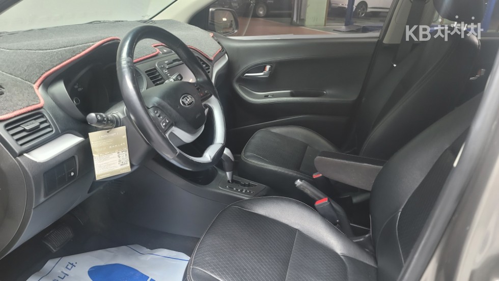 2013 - kia all