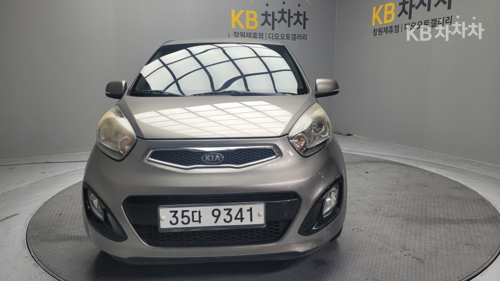 2013 - kia all