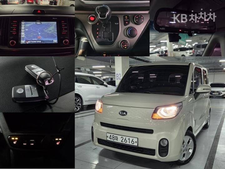 Kia Ray 1.0 Gasoline Luxury 6