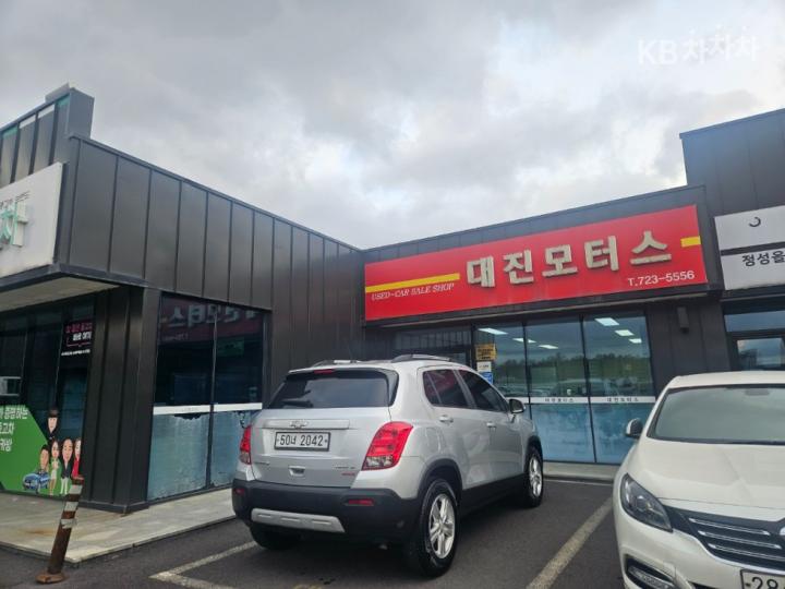 Chevrolet Trax 1.4 LT Deluxe 5