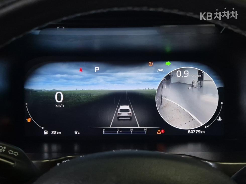 2023 - kia sorento