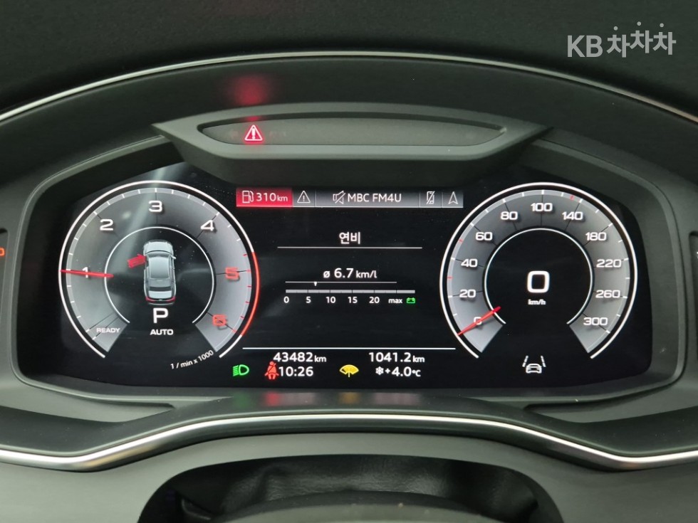 2023 - audi a6