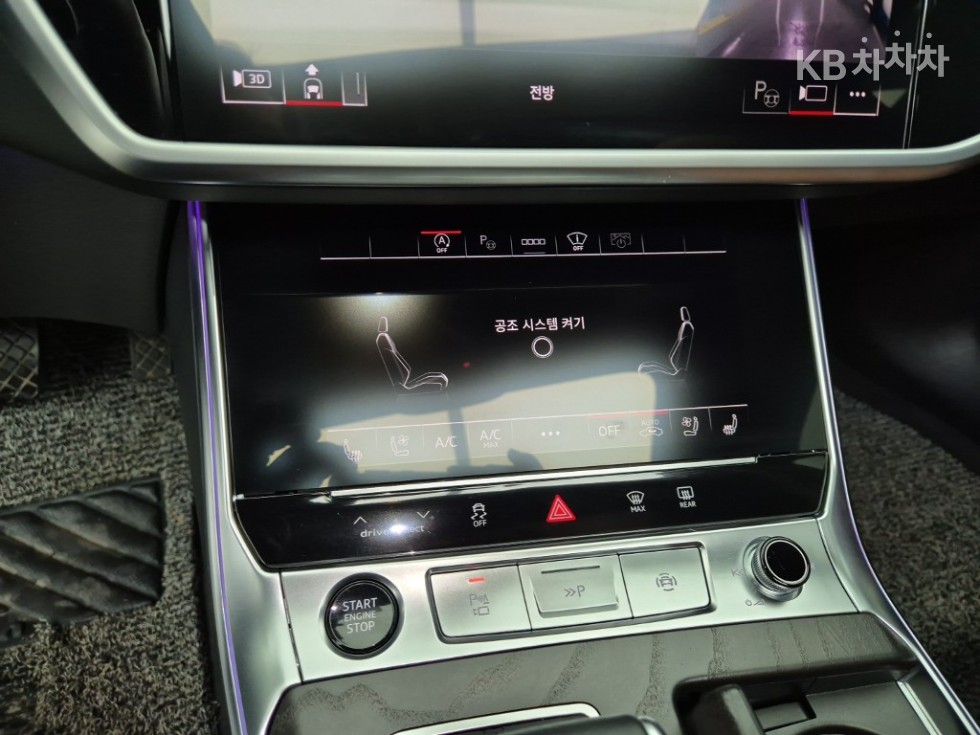 2023 - audi a6