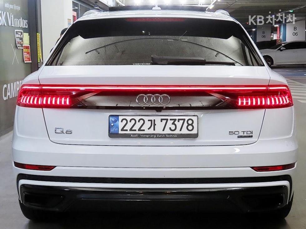 Audi Q8 — miniaturë 5