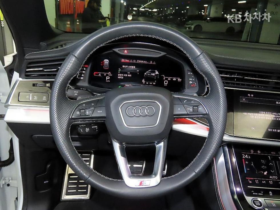Audi Q8 — miniaturë 8