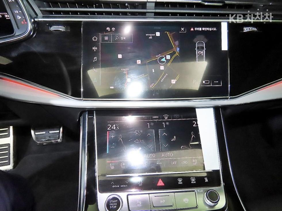 Audi Q8 — miniaturë 11