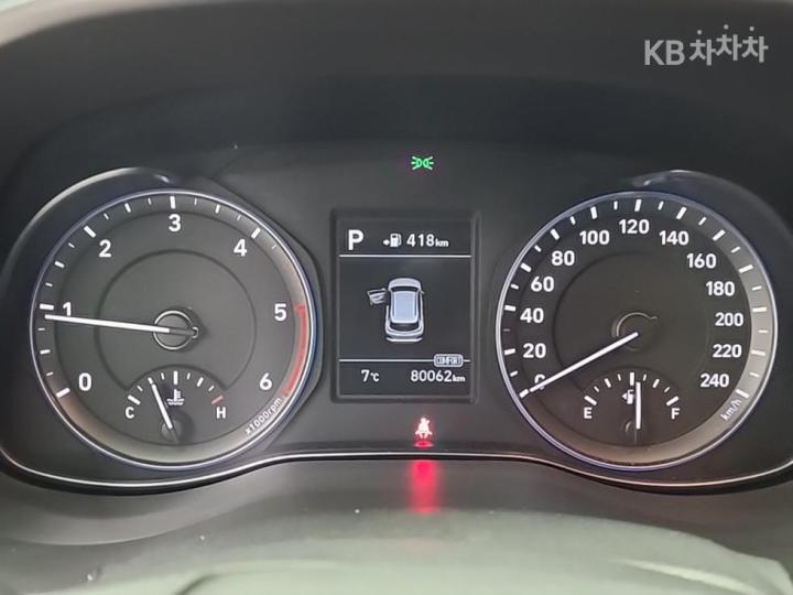 Hyundai Kona Diesel 1.6 Premium 7