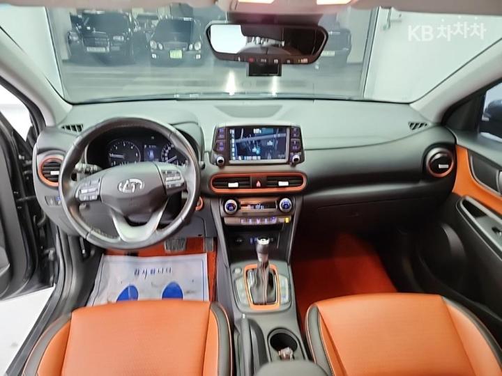 Hyundai Kona Diesel 1.6 Premium 8
