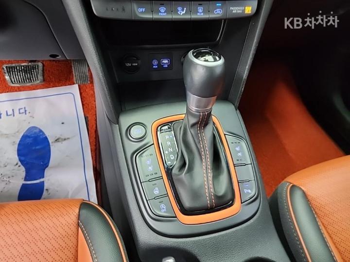 Hyundai Kona Diesel 1.6 Premium 9