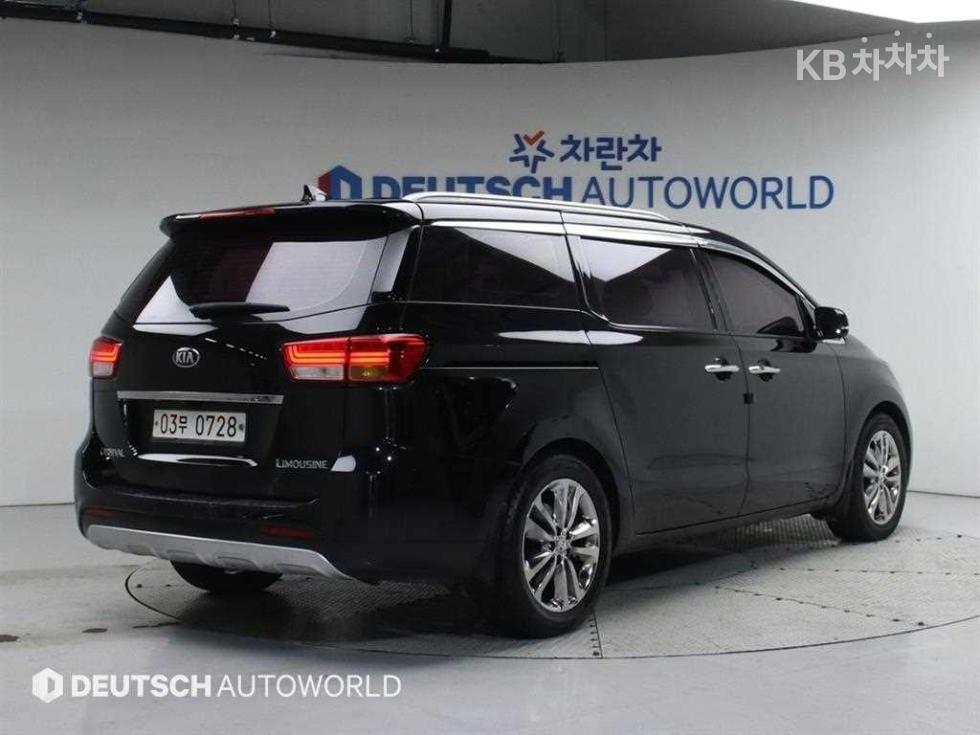 2016 - kia carnival