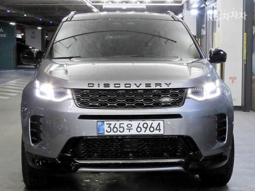2025 - land rover discovery