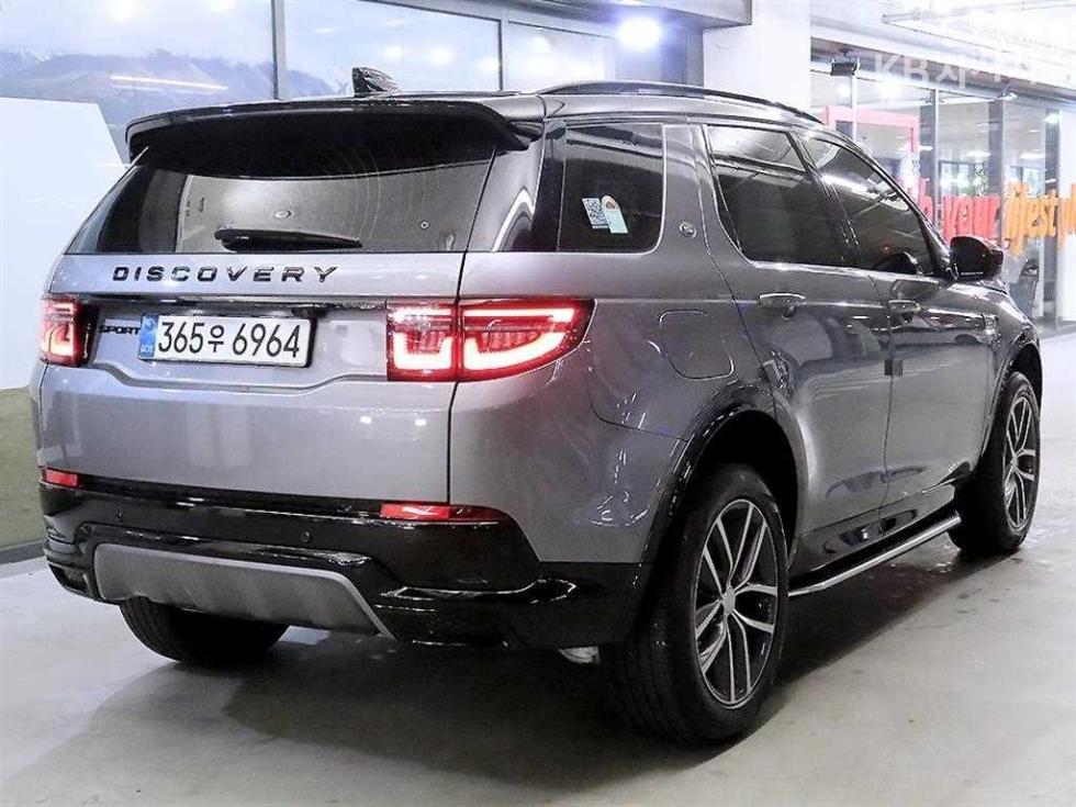2025 - land rover discovery