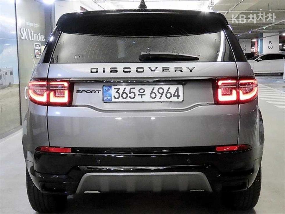 2025 - land rover discovery