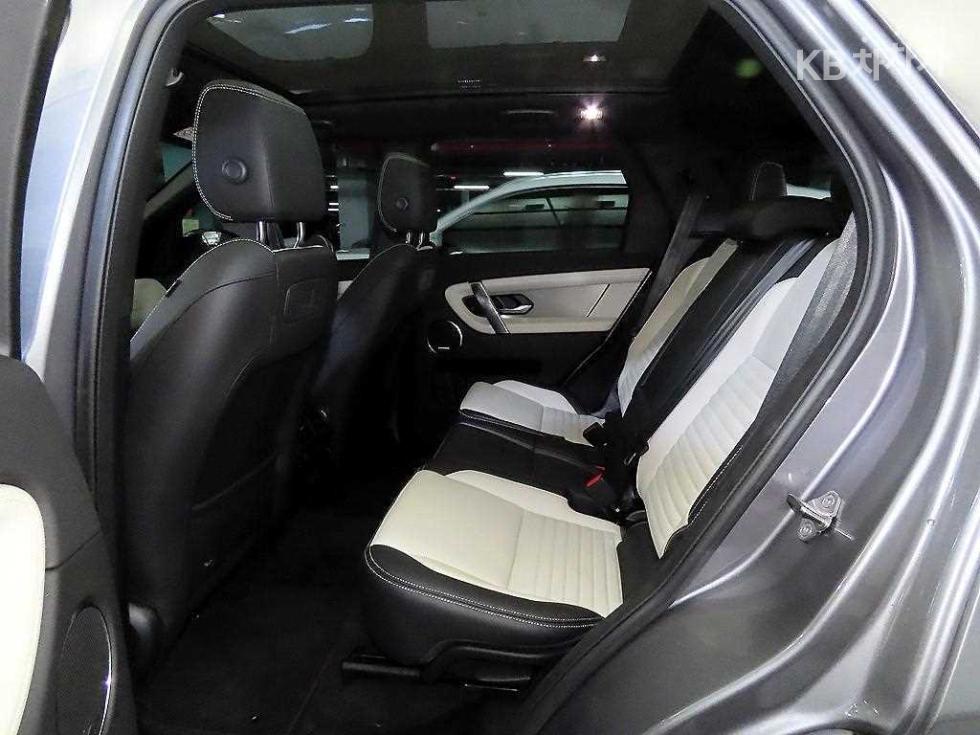 2025 - land rover discovery