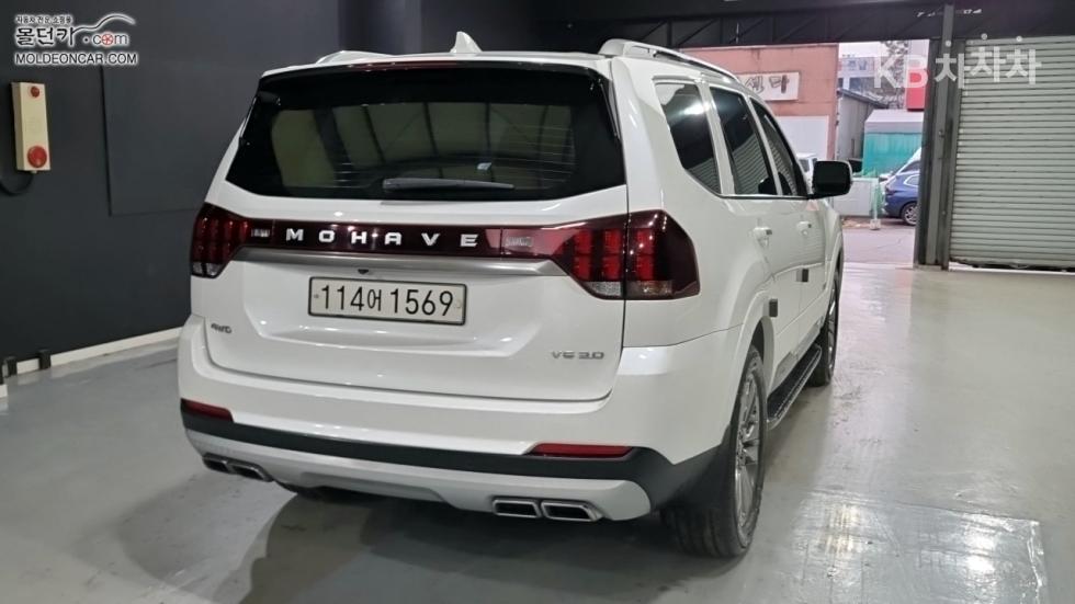 2021 - kia mohave