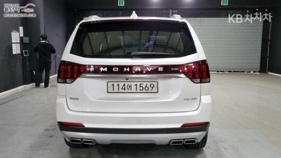 2021 - kia mohave