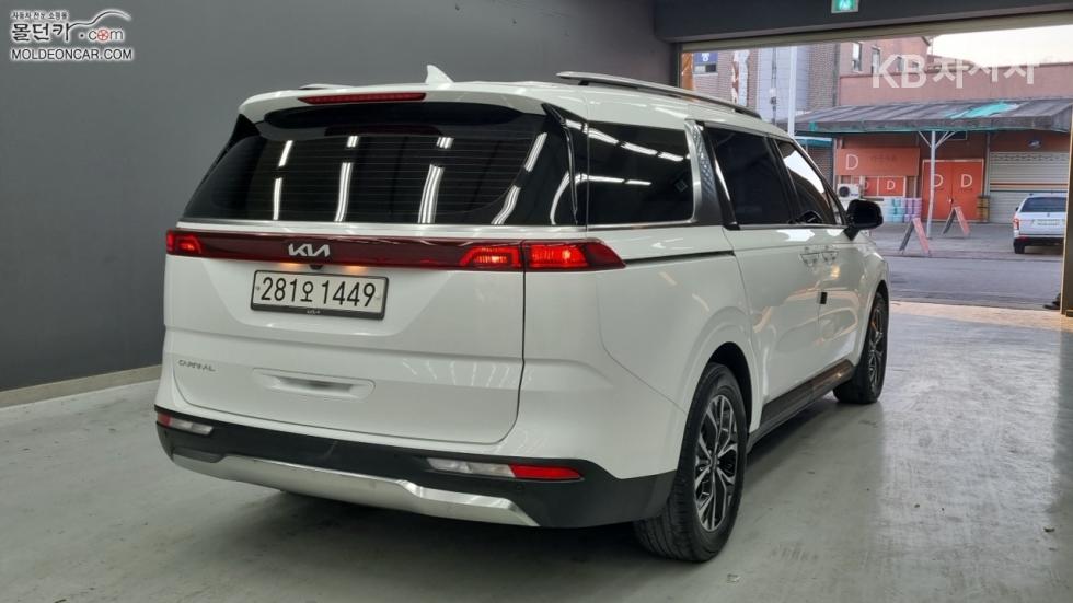 2023 - kia carnival