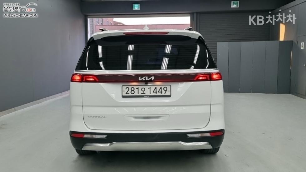 2023 - kia carnival