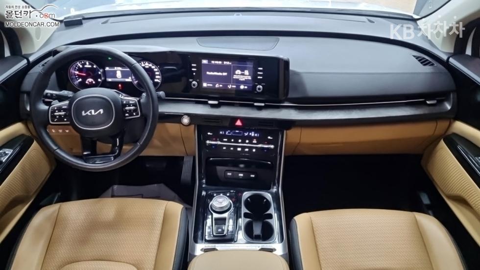 2023 - kia carnival