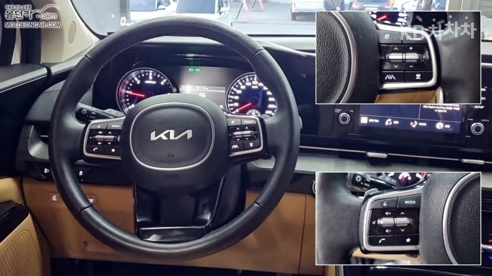 2023 - kia carnival