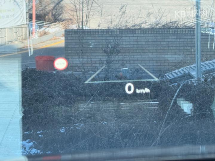 Kia EV3 Standard 2WD Air 9