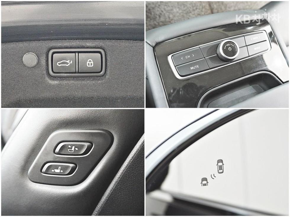 2020 - kia k7