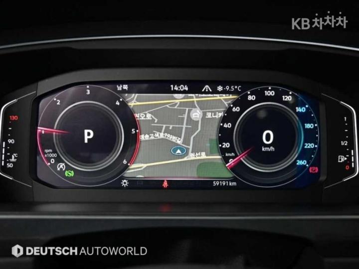 Volkswagen Tiguan 2.0 TDI Prestige 9