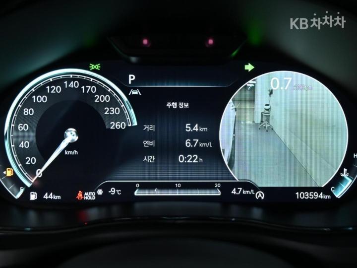 Genesis GV70 Diesel 2.2 Sport Package 2WD 9